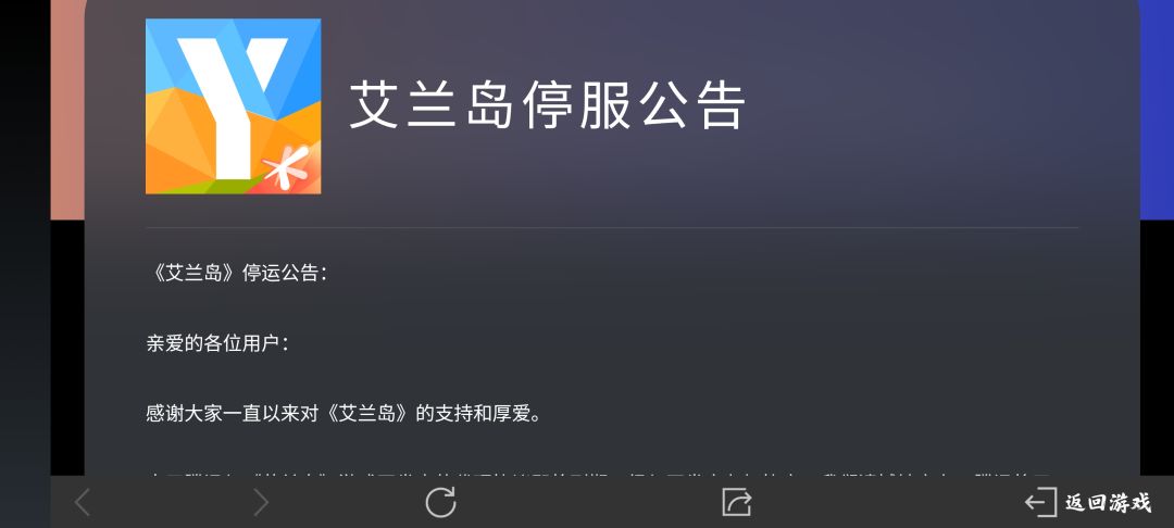 啥也别说了兄弟 1