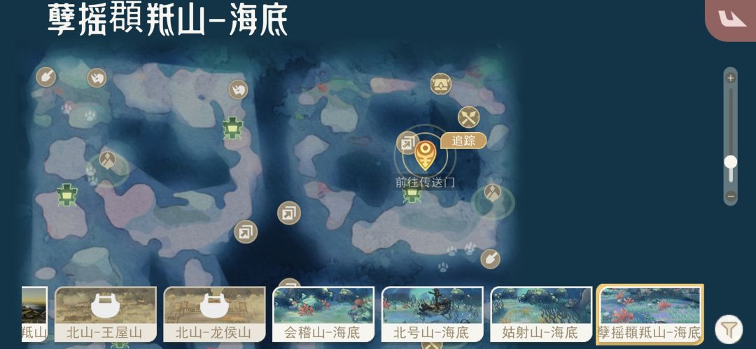怎么走? 1