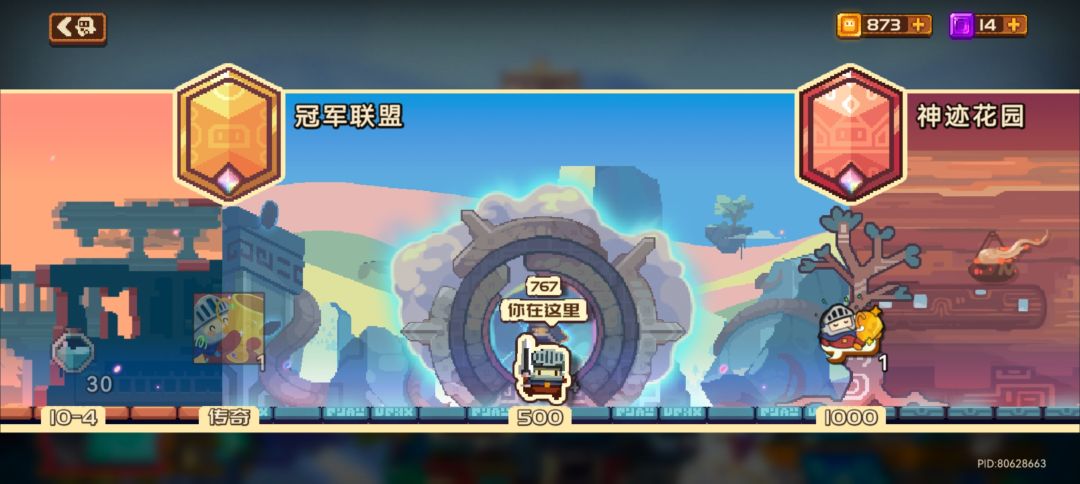 压等,没法动了 1