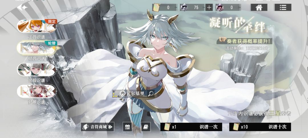 记录一下 2
