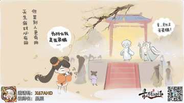 礼包兑换码2024.5.6号