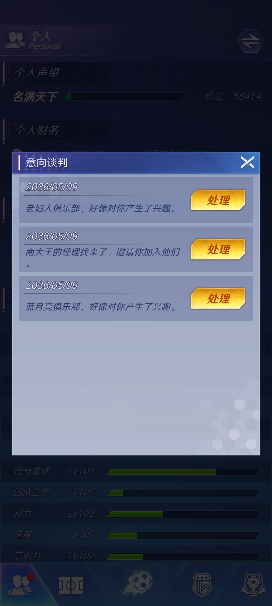 动态图片 7