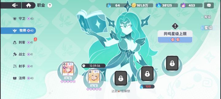 有没有兄弟懂截图
