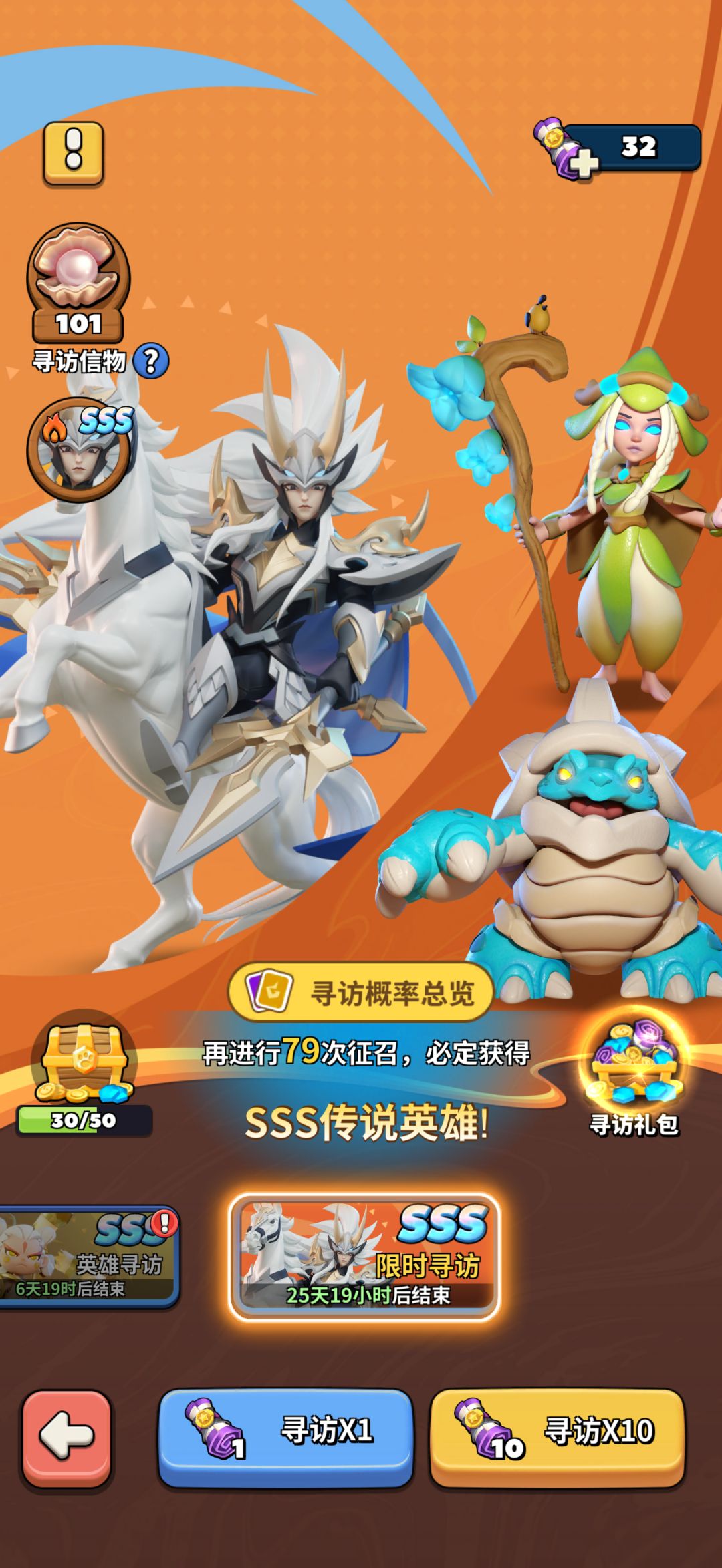 这难道就是传说中的卡双簧? 1