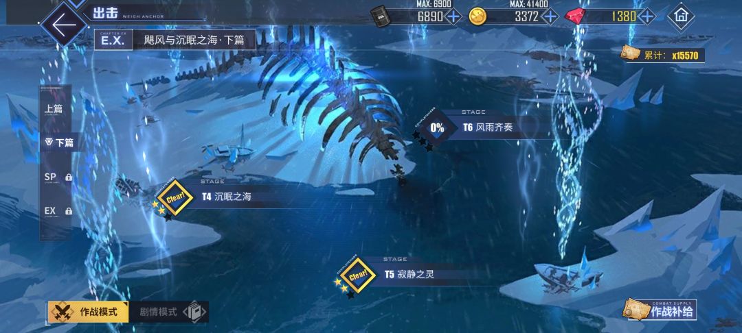 15000材料了,金大炮才一张图纸 2