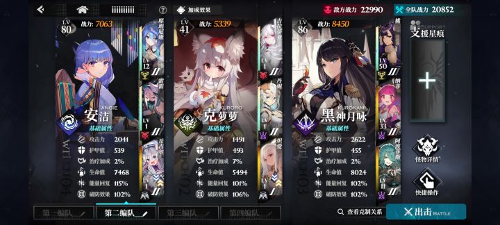 大佬们帮我看看还有什么改进的地方求求了截图