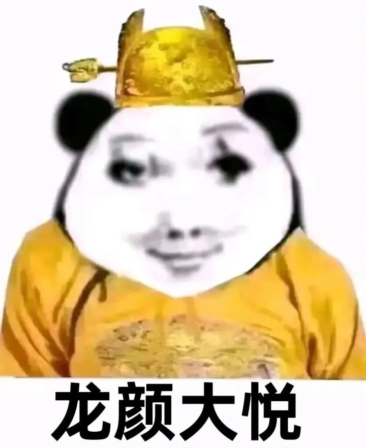 **教原来去年3月就没有了截图