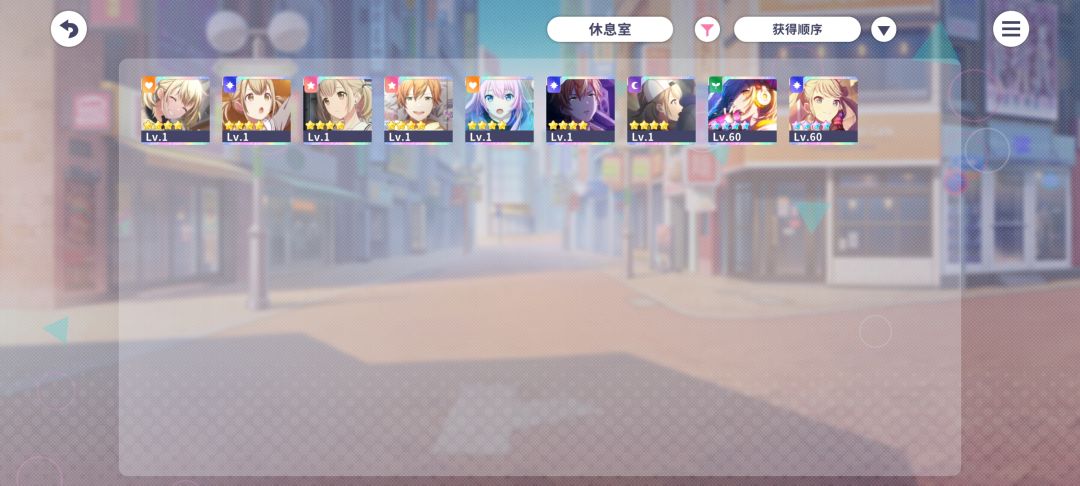 谁落这儿的 2