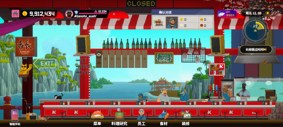 KFC全家桶 3