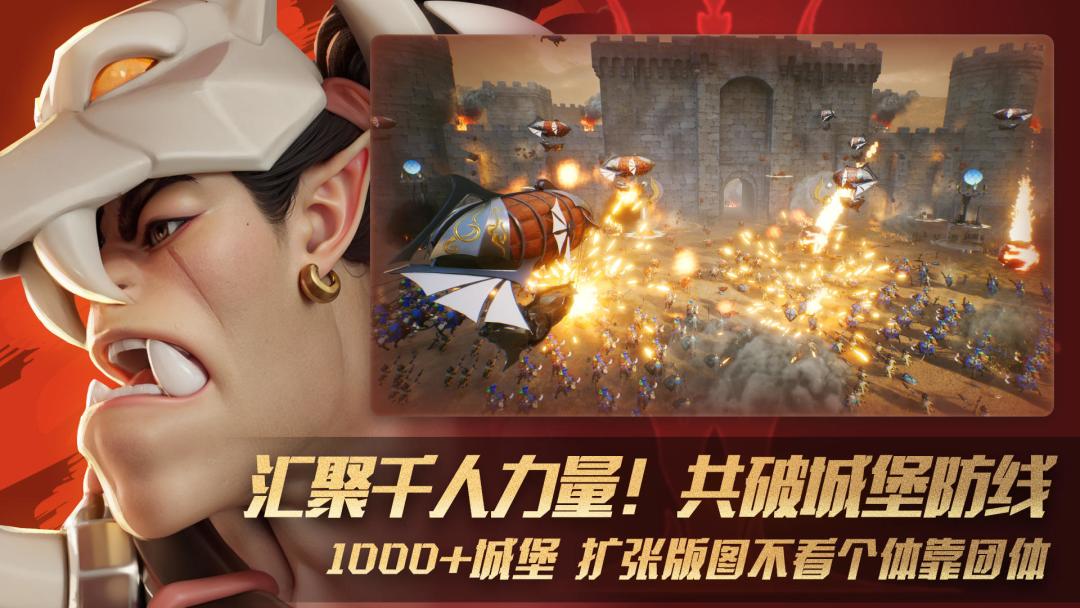 全新SLG游戏！七天五百抽！！！ 3