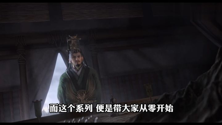 四面楚歌?看我坚毅不倒打全区!爆氪8W元挑战霸服率土之滨截图