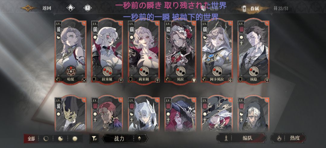 零氪还是有说法的 2