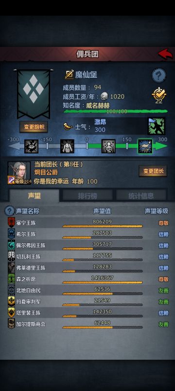 感谢推手哥哥（昨日青空）