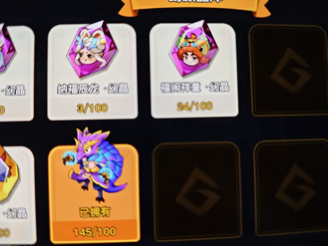 不是官方你看这合理吗? 1