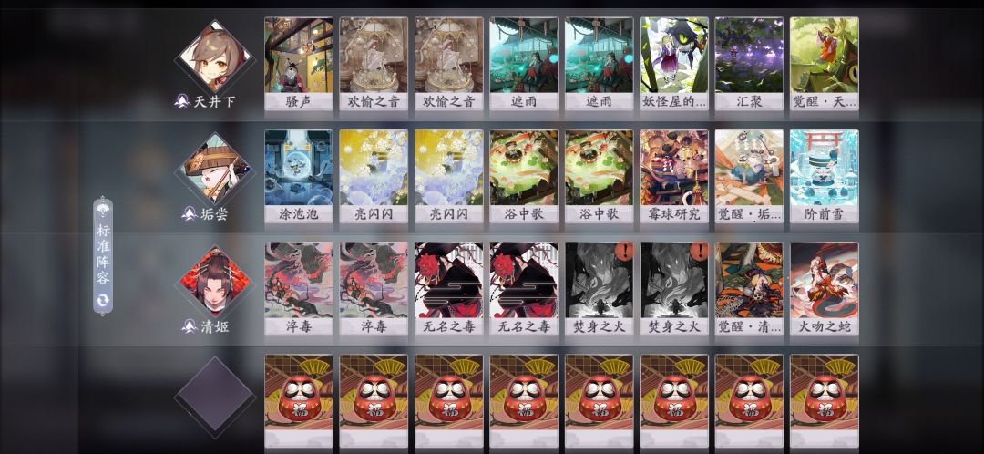 快点出来给我解释解释,这又是什么bug? 2