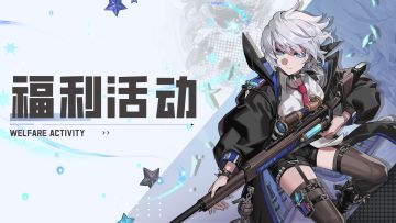 【福利活动】🥰留言希望在飞艇中遇见的那个TA，瓜分44w+钻石！🎉