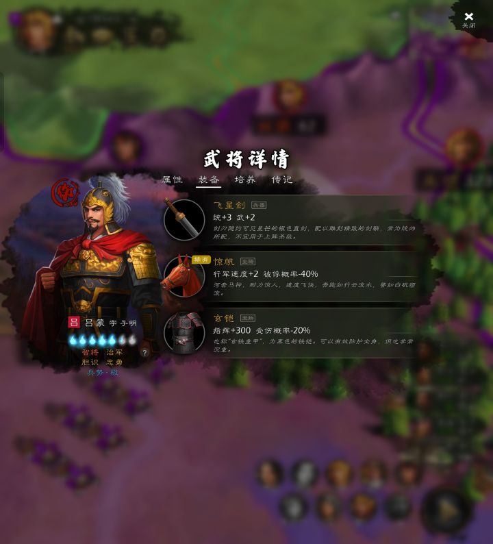求问俘虏概率问题截图