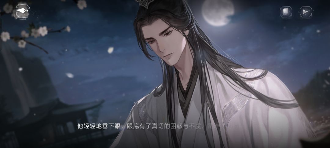 这是你吗顾时夜。是，那时我还很瘦 2