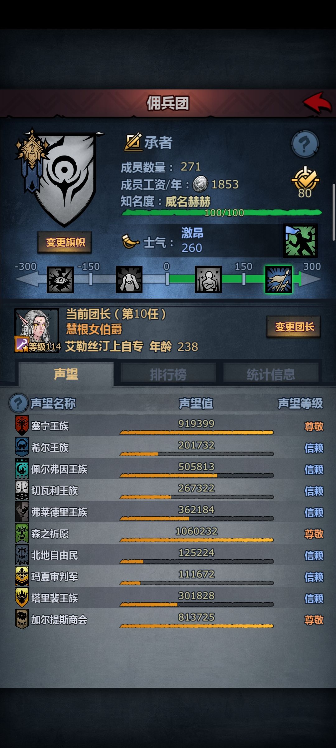标题五个字 2