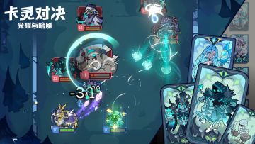 【开发者日志7】Q群--测试招募