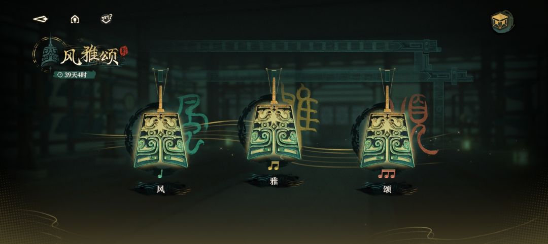 过不去 1