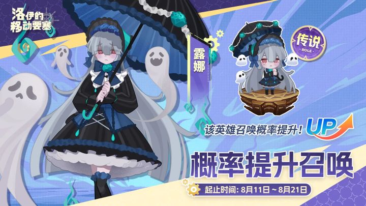 这个人物感觉清小怪真的很强,boss无语截图