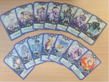 【国庆中秋快乐】月盈中秋，中秋趣味博饼，游戏内测结束9月30日