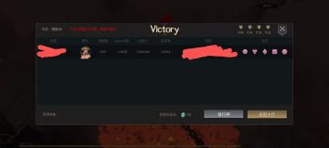 剑客最新攻略（非本人测）