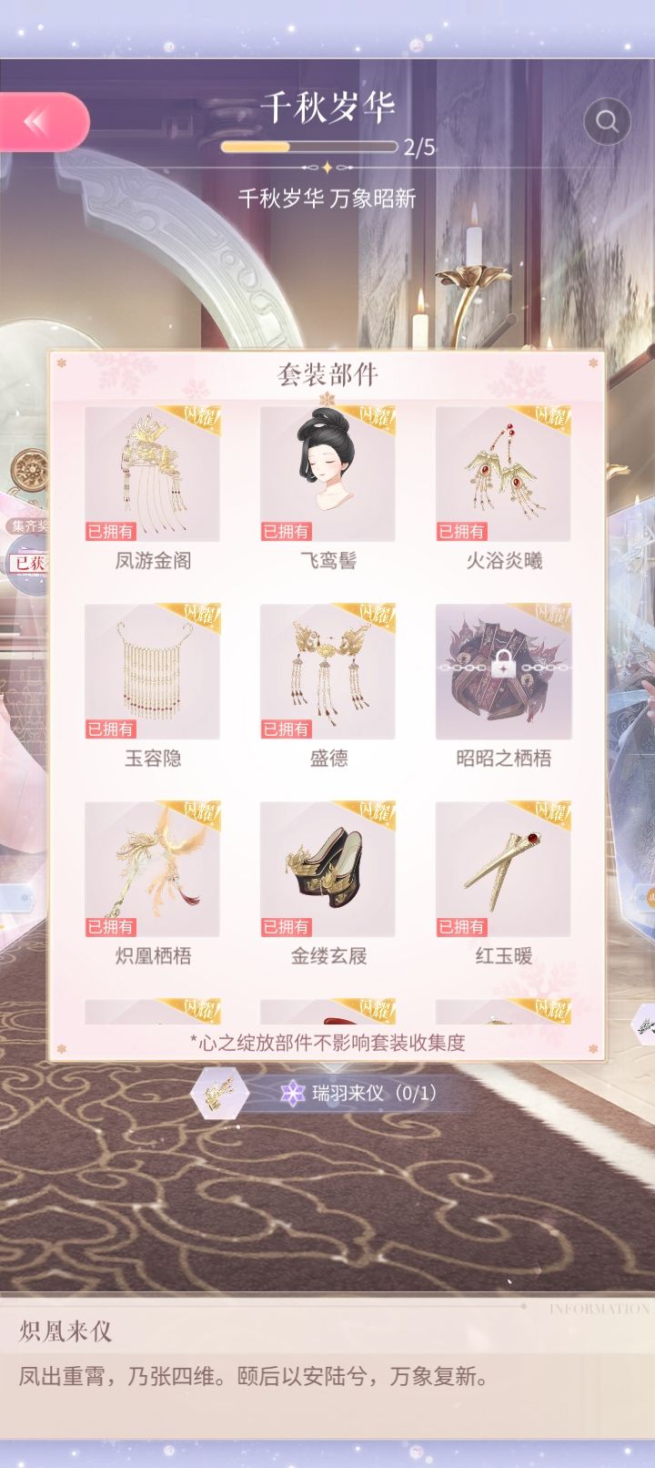 也是意外之喜了 2