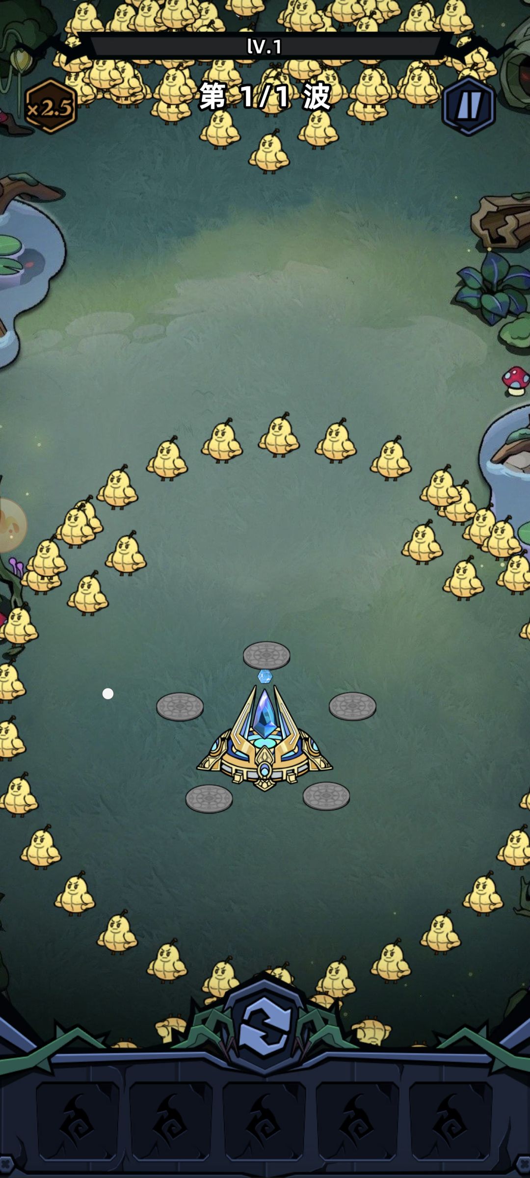 Bug 1