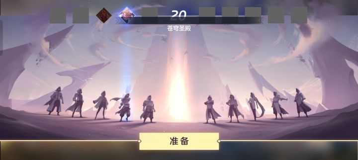 有你的,又卡了截图