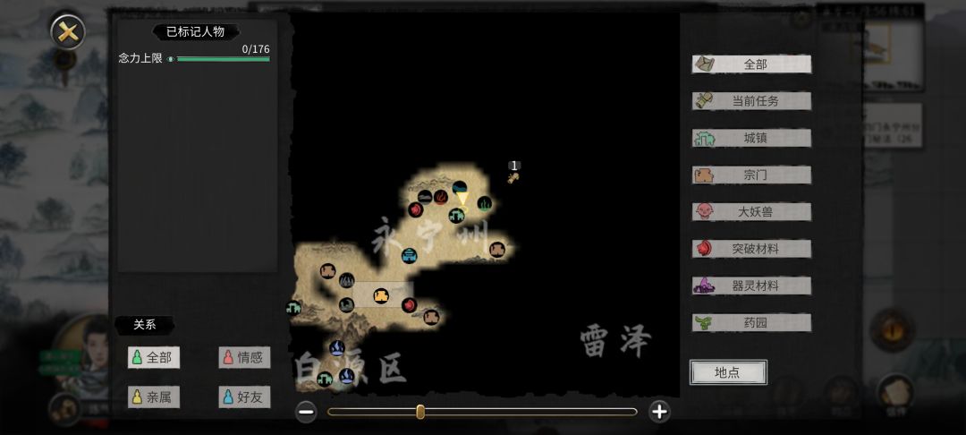 幸运 1