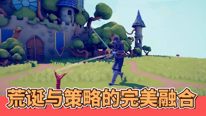 《全面憨憨战争模拟器》以一种独特的方式诠释了战争与幽默的碰撞截图