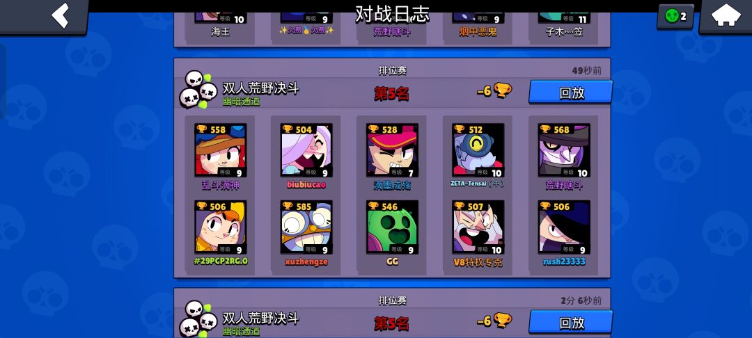 动态图片 1