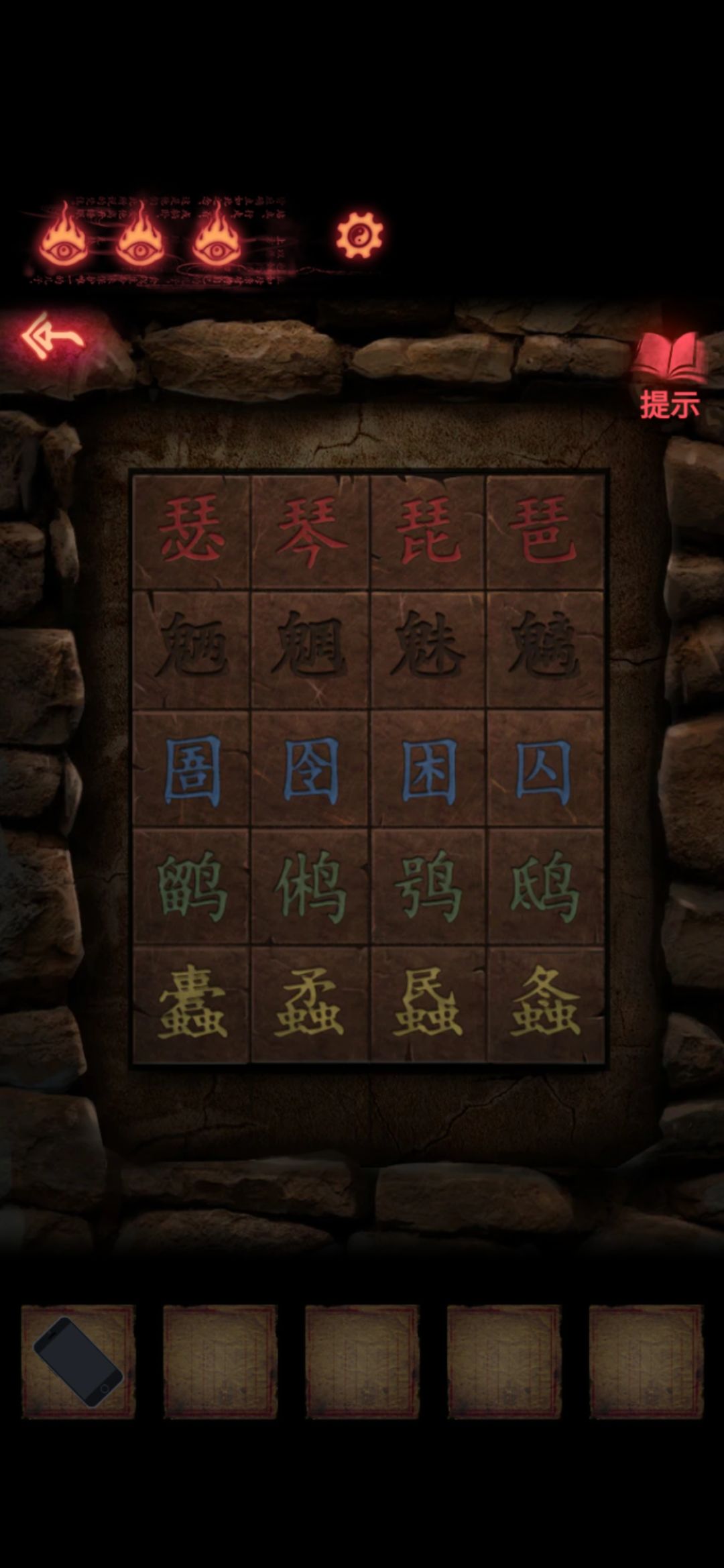 动态图片 1