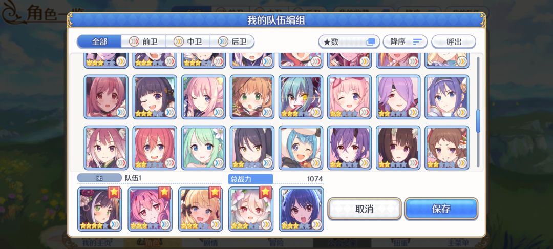 萌新求问 4