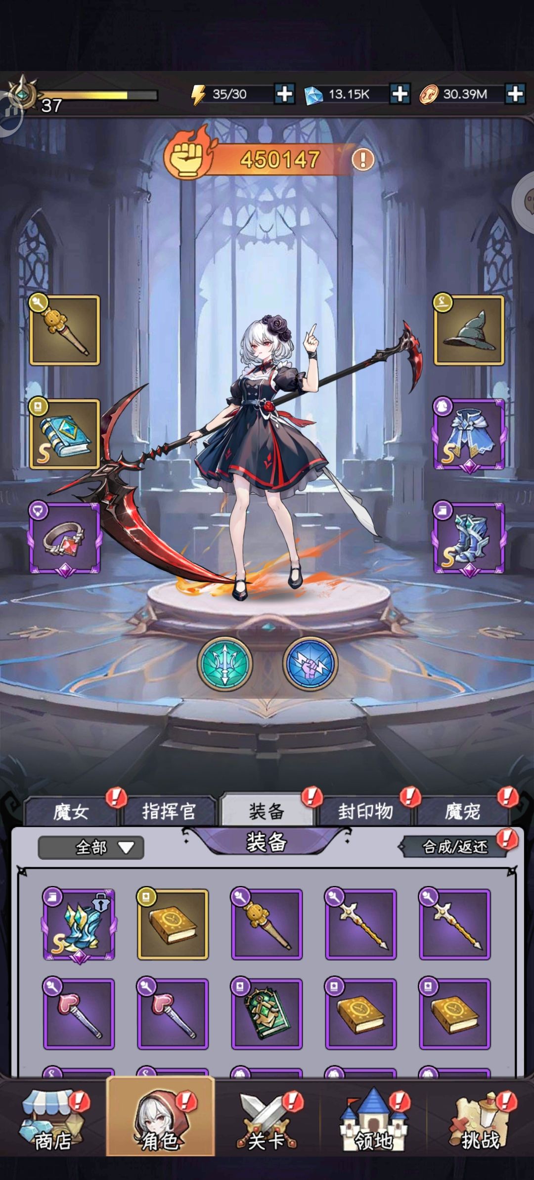 回坑了 6