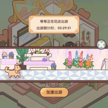 不是我都快90级了才发现