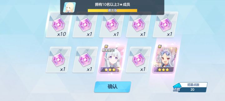 牛皮截图