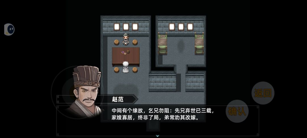 哈哈哈 1