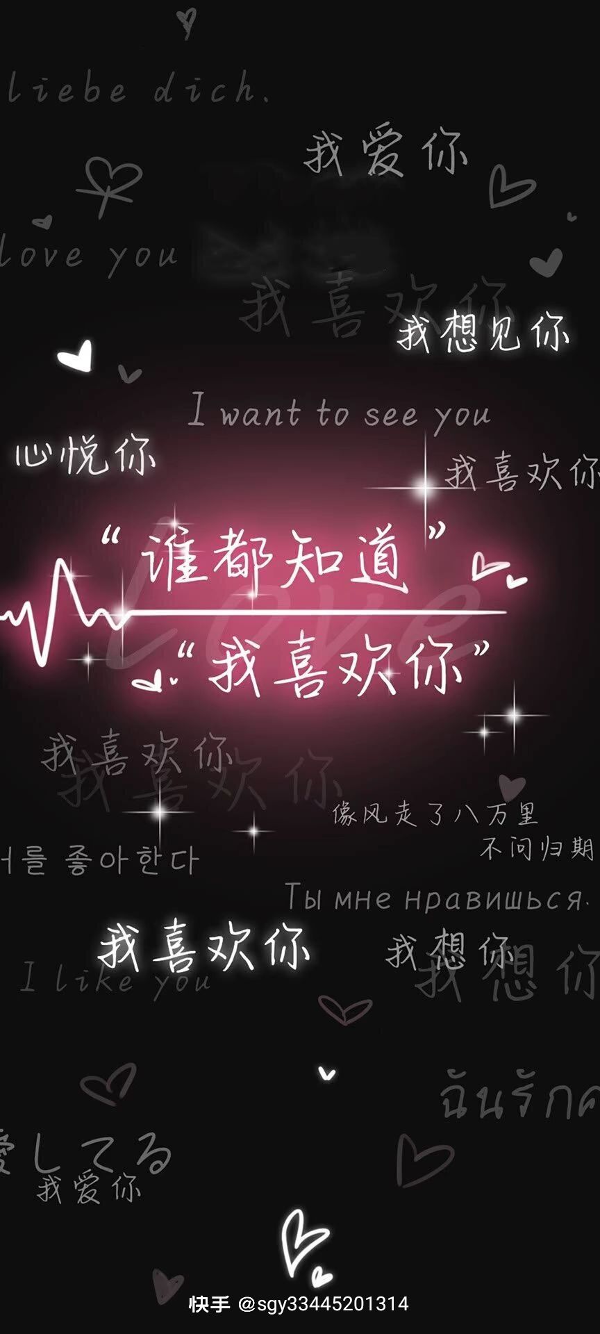 动态图片 6