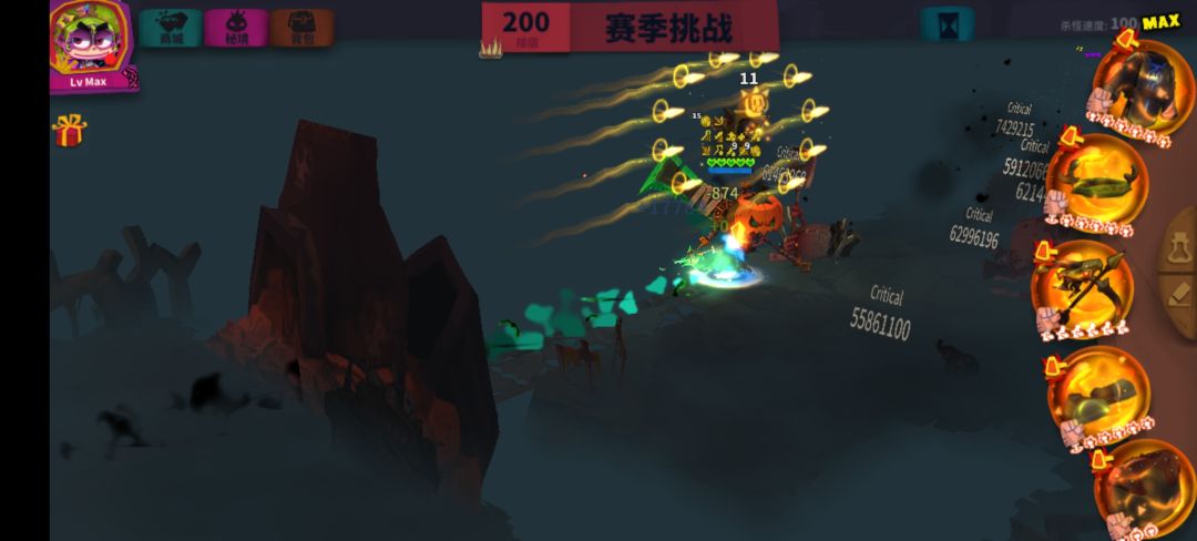 追猎者上限好高呀 1