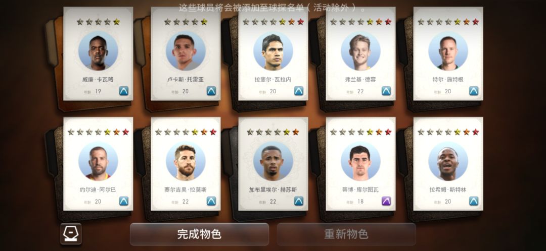 动态图片 5