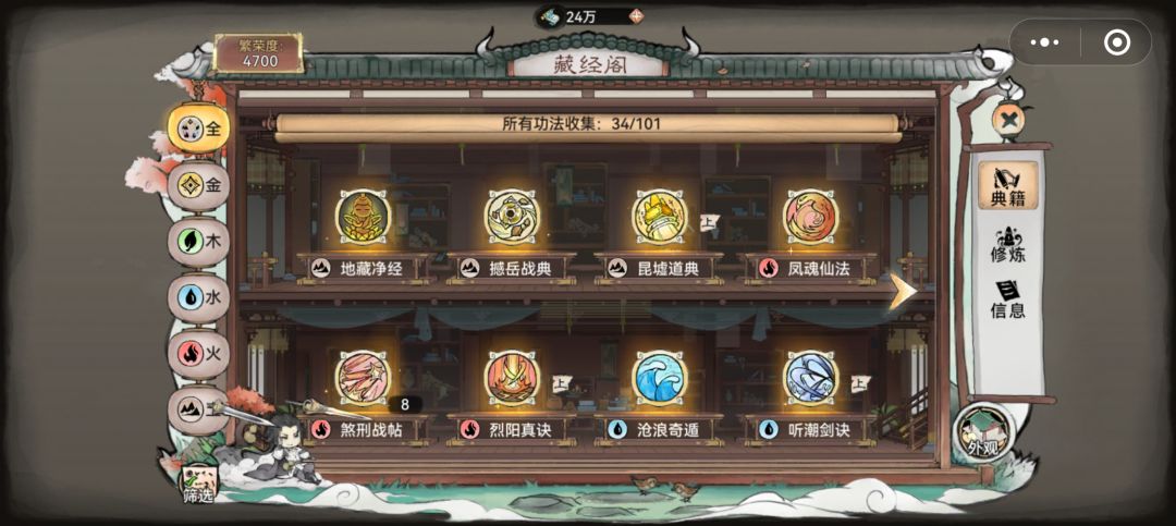 略略略略 1