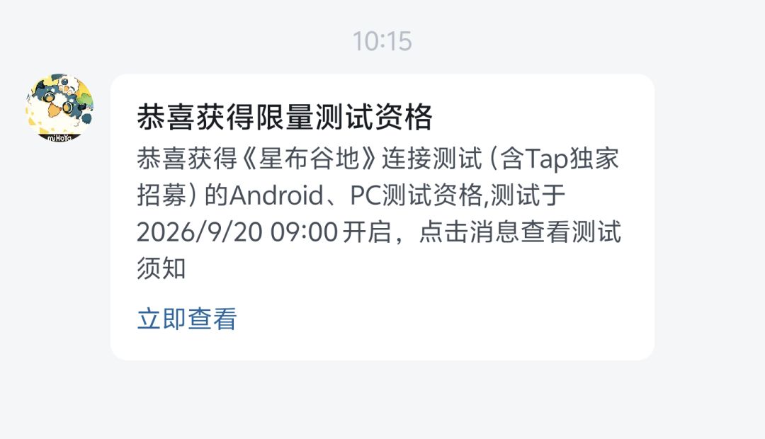 嘻嘻嘻嘻嘻嘻嘻嘻嘻嘻嘻嘻嘻嘻嘻 2