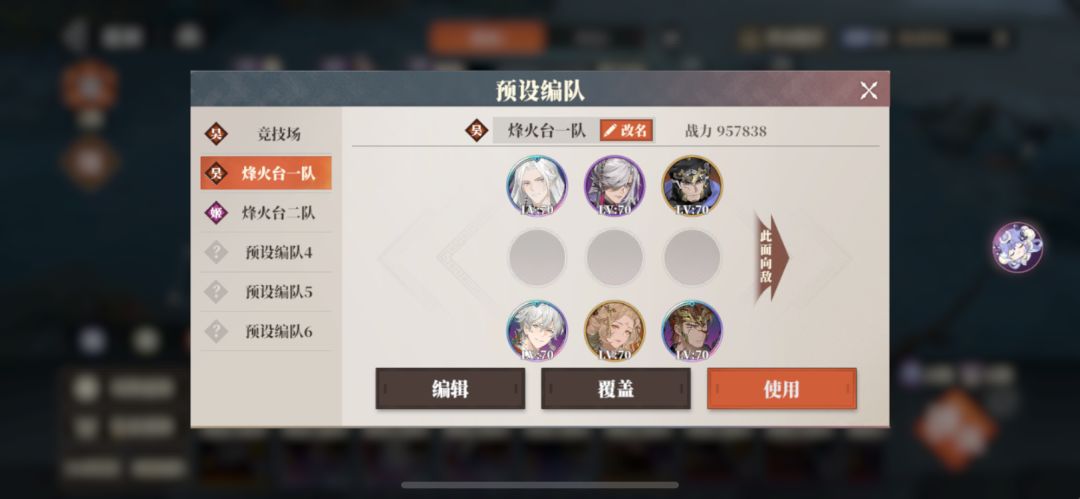 0氪新区强度xp抽卡➕如何高效800 1