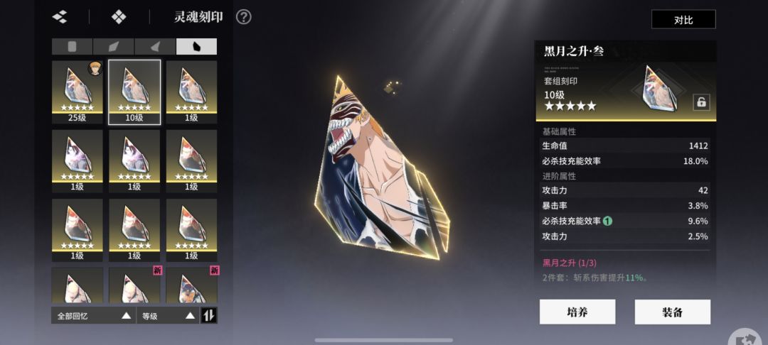 用哪个好些 2