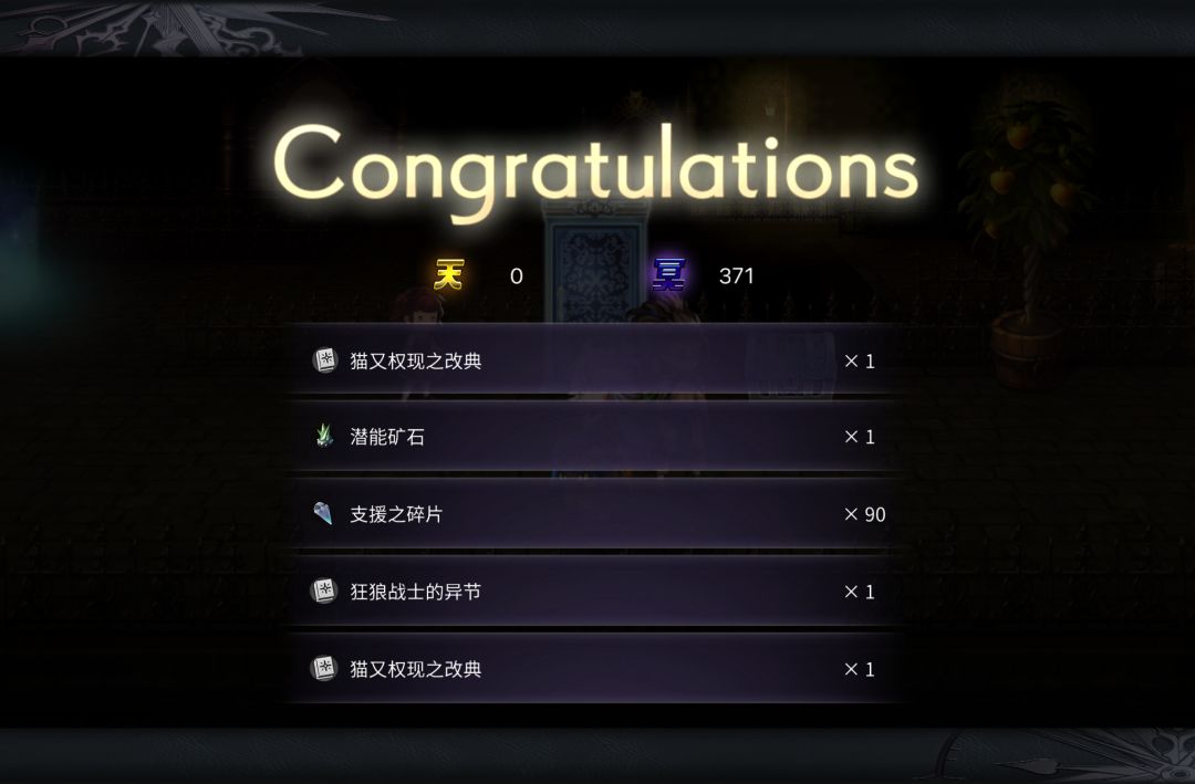 啊?还能这么出的 1
