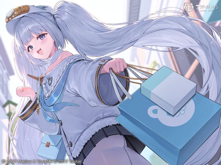 群招新~截图