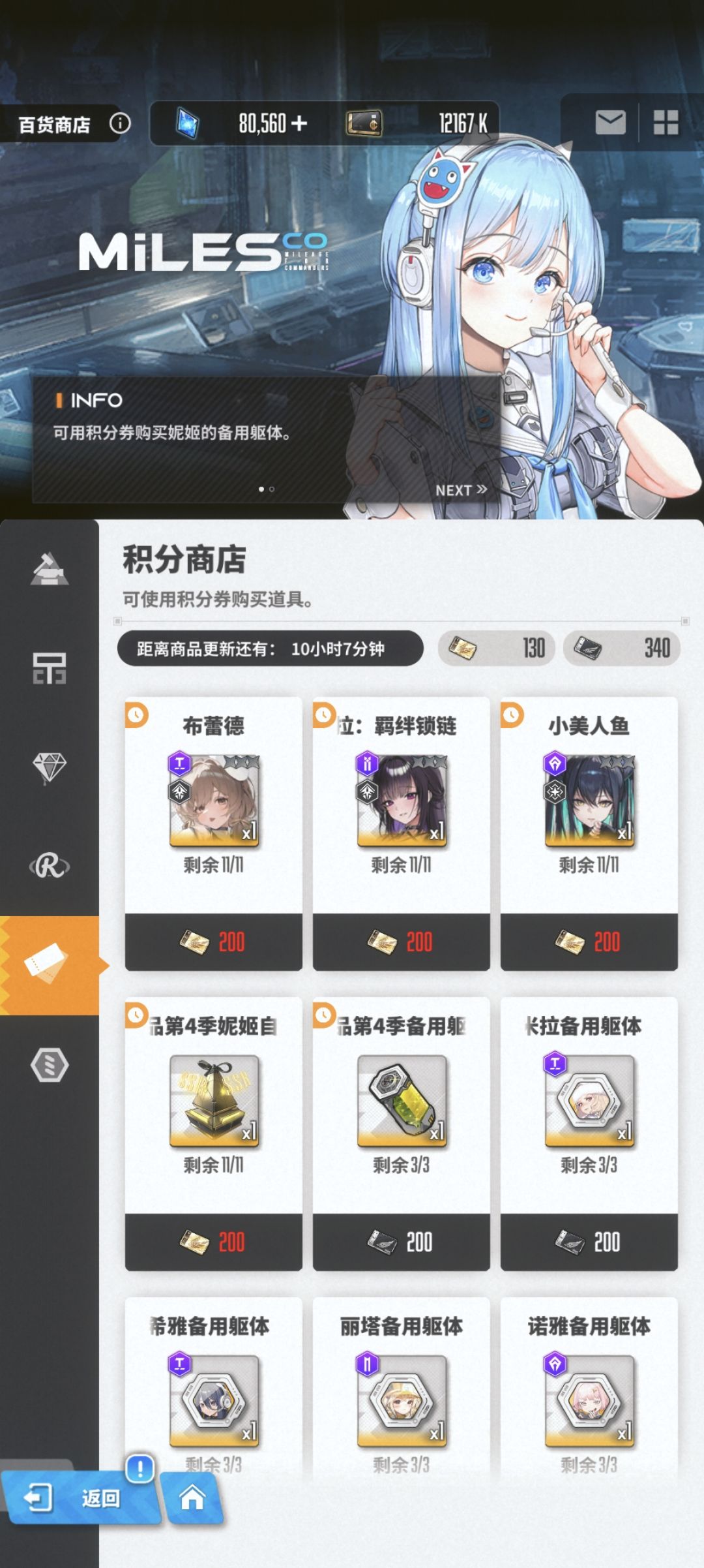 求助大佬 2